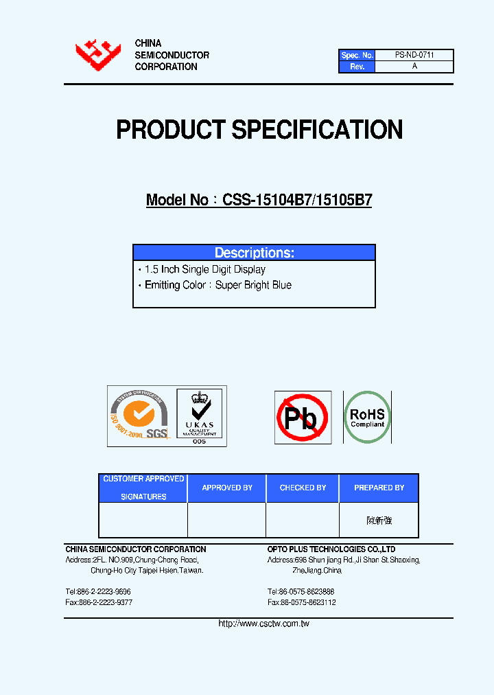 CSS-15104B7_4462012.PDF Datasheet