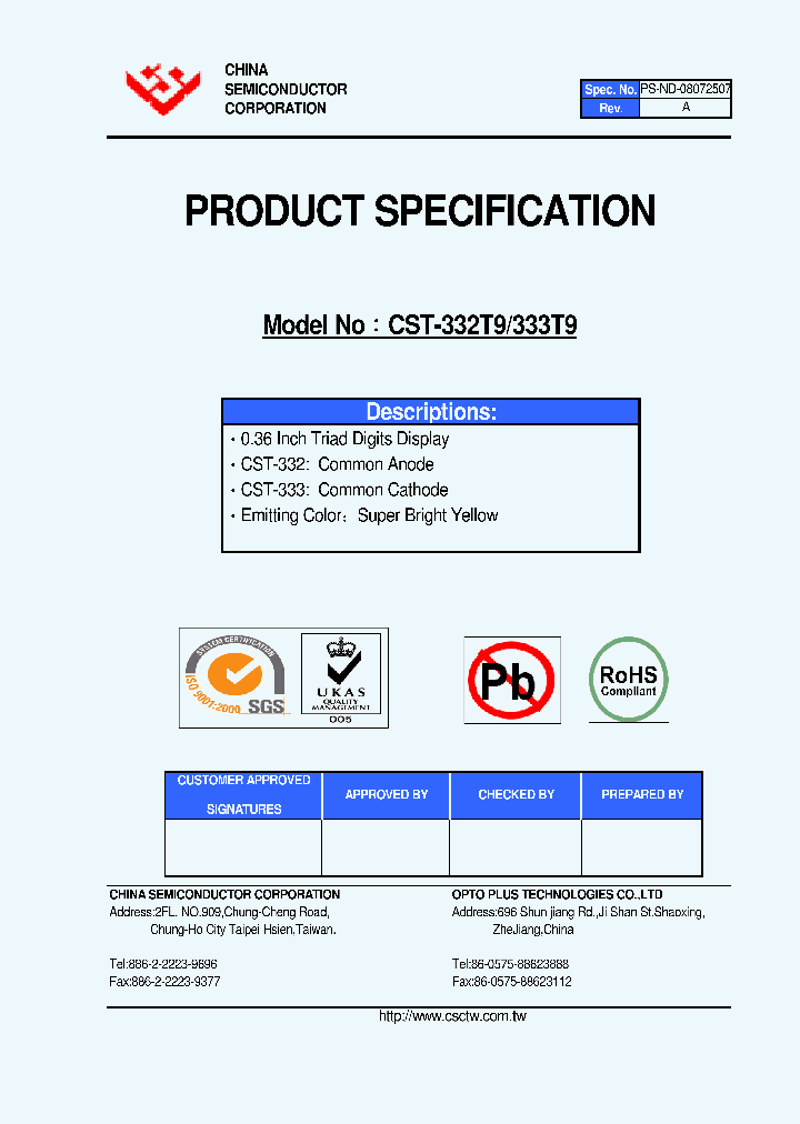 CST-332T9_4617983.PDF Datasheet