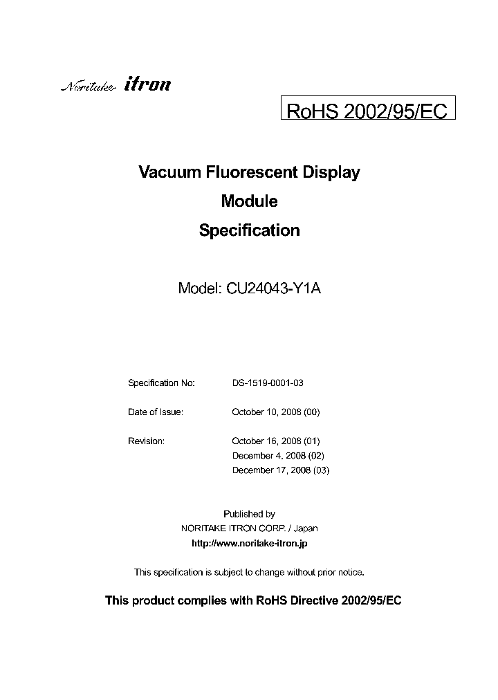 CU24043-Y1A_4627397.PDF Datasheet