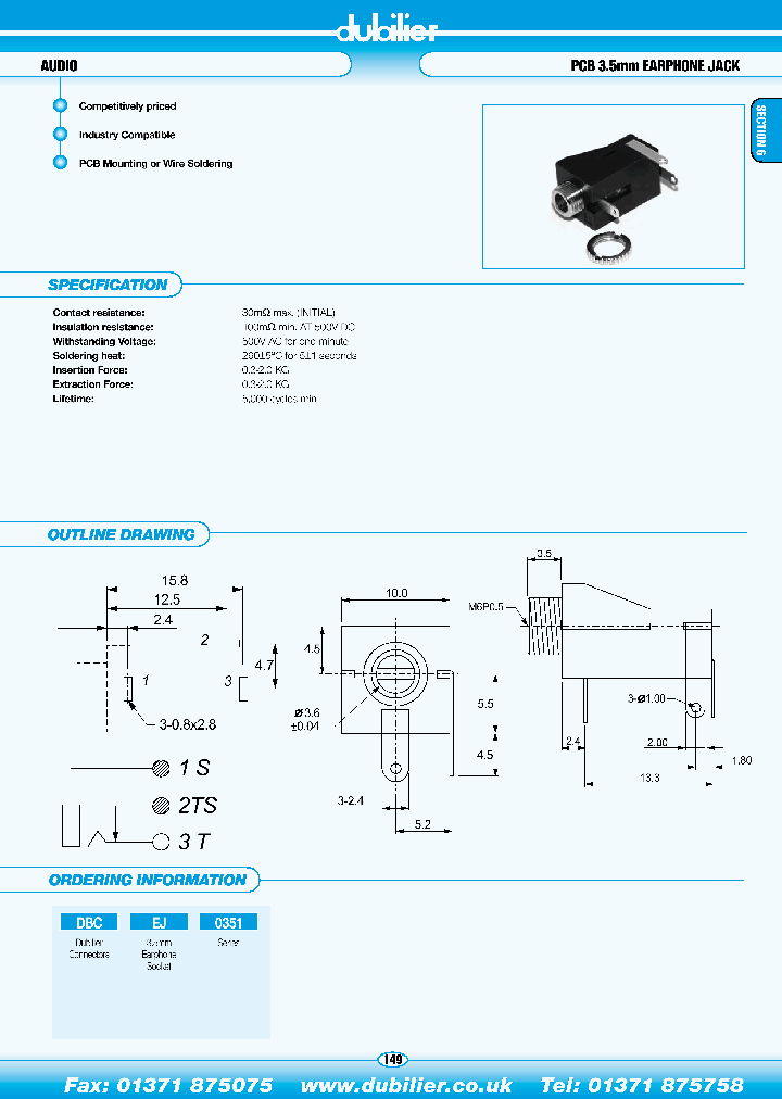 DBCEJ0351_4547229.PDF Datasheet