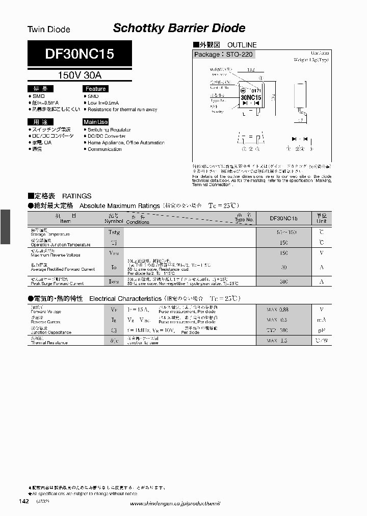 DF30NC15_4258050.PDF Datasheet