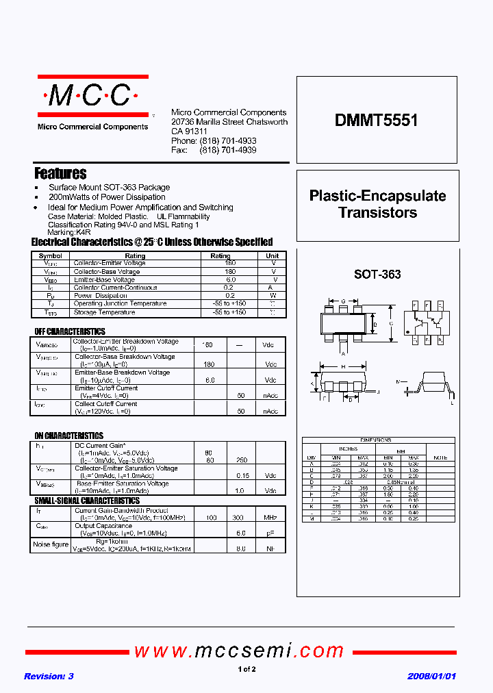 DMMT5551_4712457.PDF Datasheet