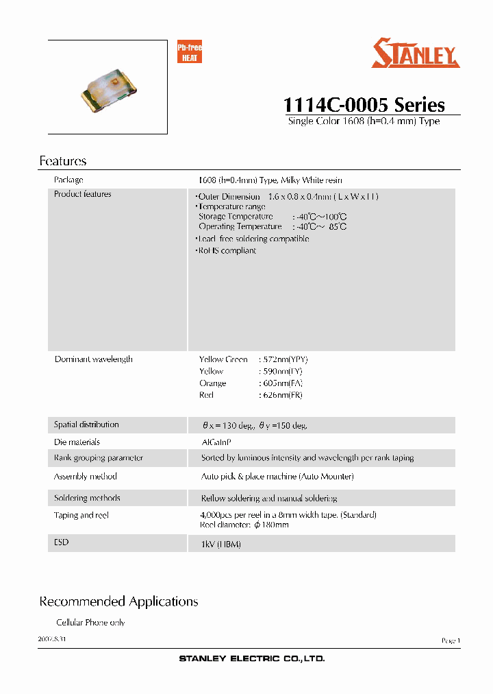 FA1114C-0005_4719686.PDF Datasheet