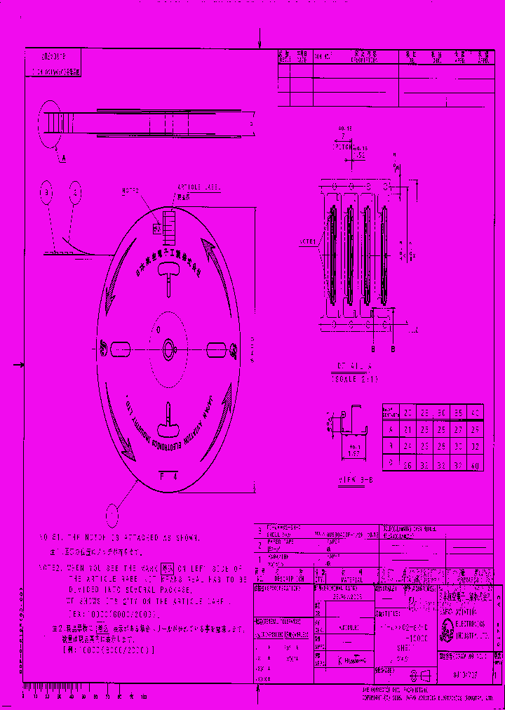 FI-J20C2-SH-D-10000_4814283.PDF Datasheet