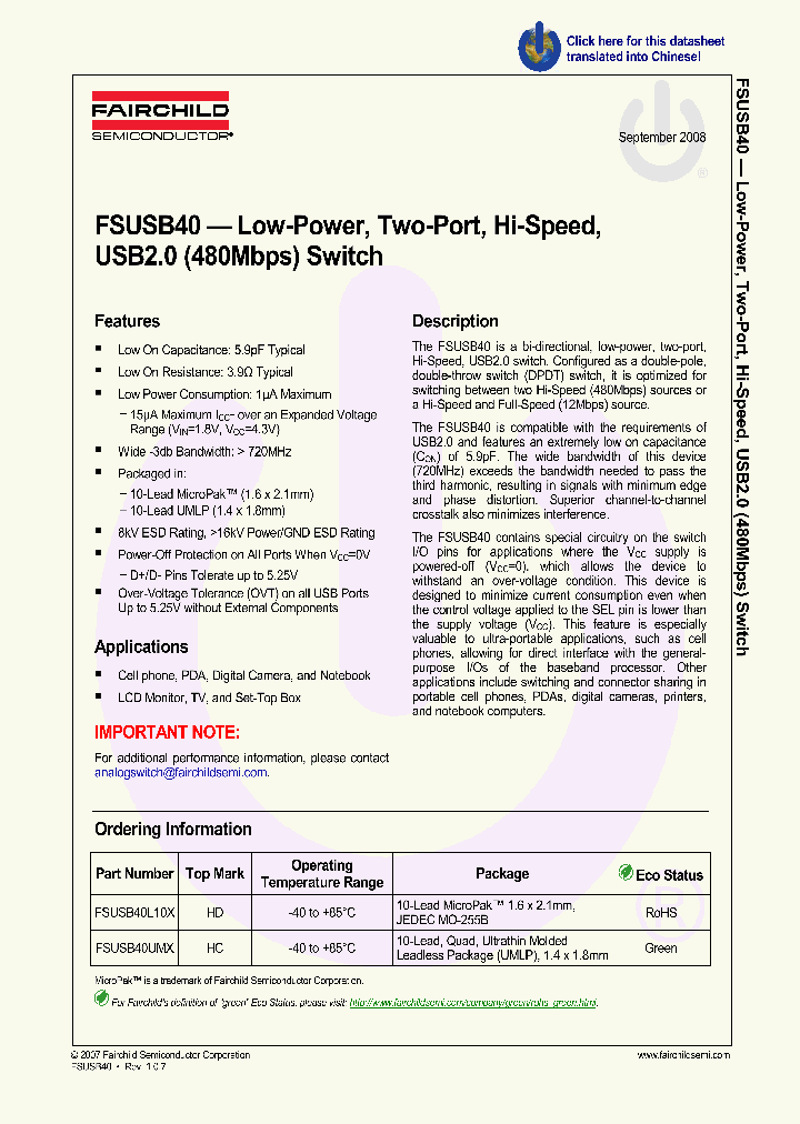 FSUSB4008_4491614.PDF Datasheet