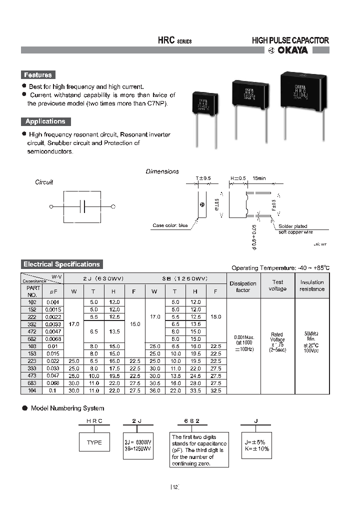 HRC2J682J_4683366.PDF Datasheet