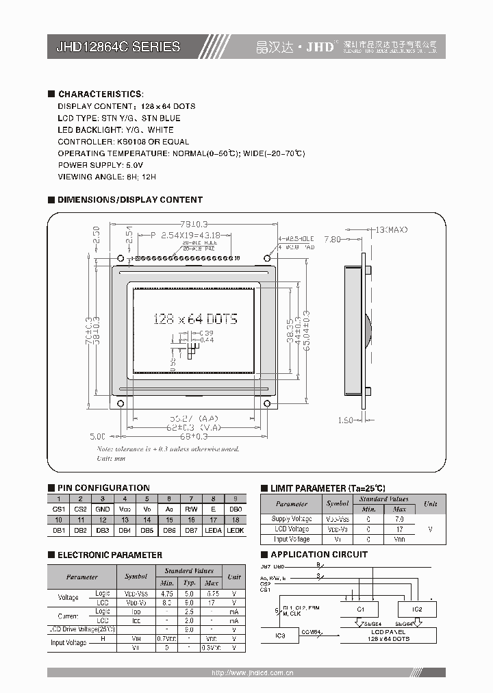 JHD12864C_4449633.PDF Datasheet