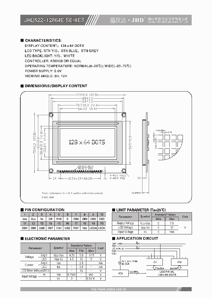 JHD622-12864E_4415269.PDF Datasheet