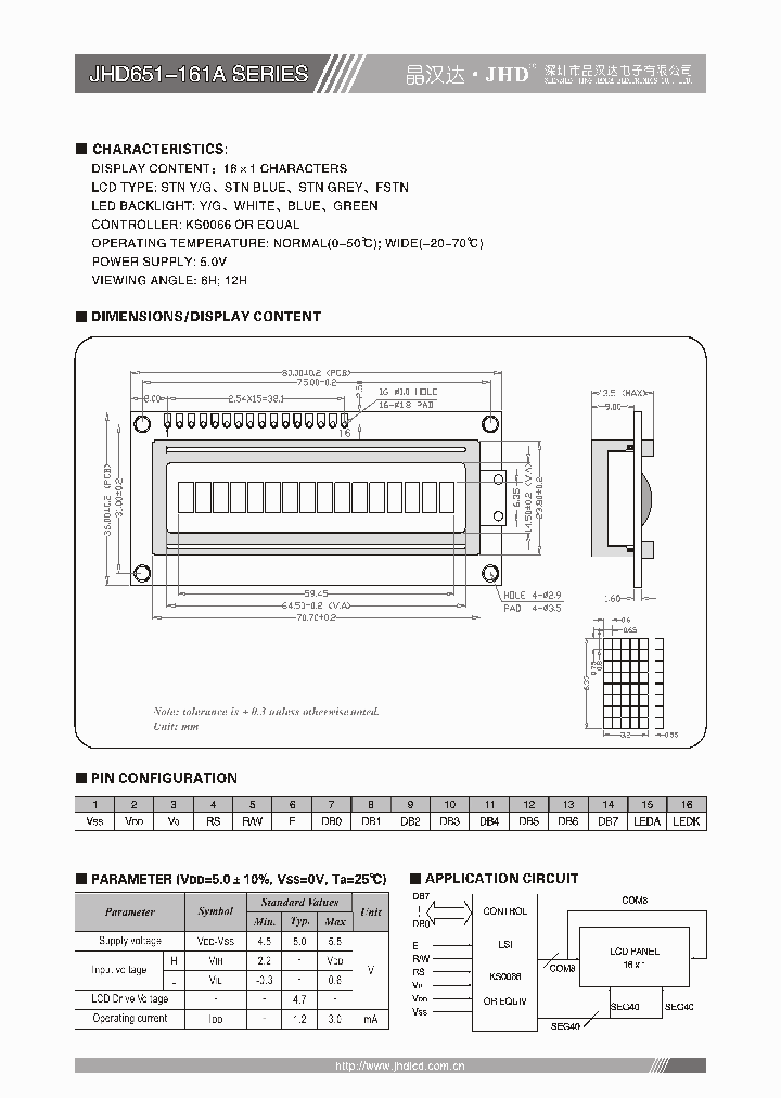 JHD651-161A_4414706.PDF Datasheet