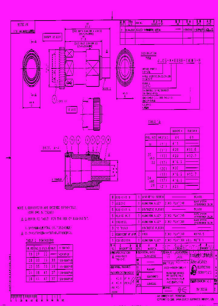 JL05-22EB3B-11-R_4843975.PDF Datasheet