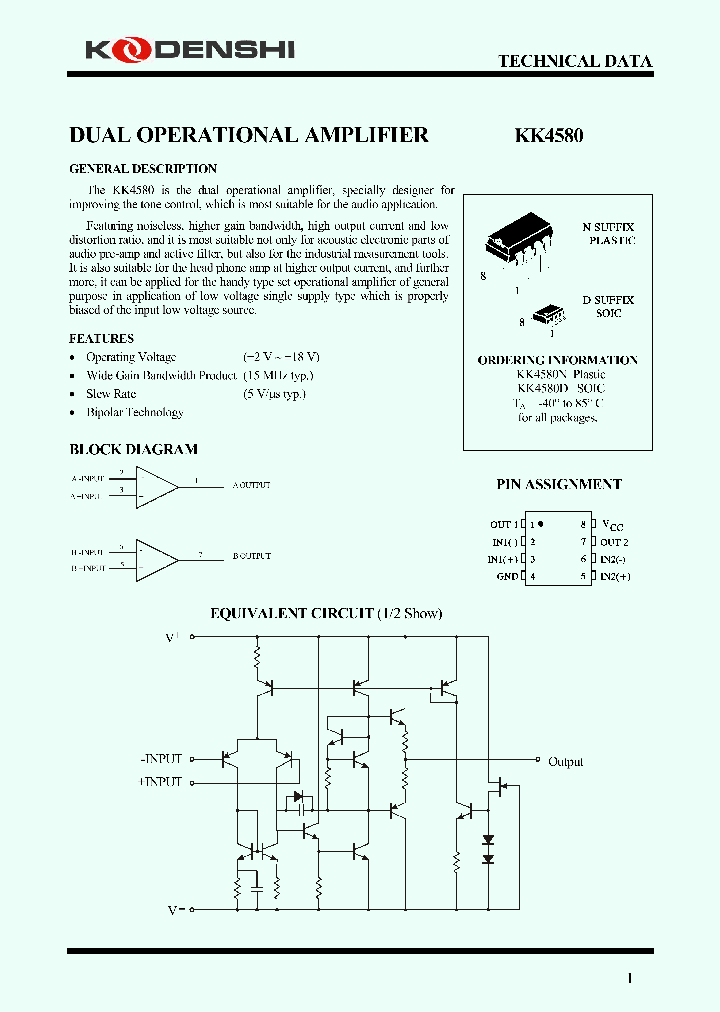 KK4580D_4247398.PDF Datasheet