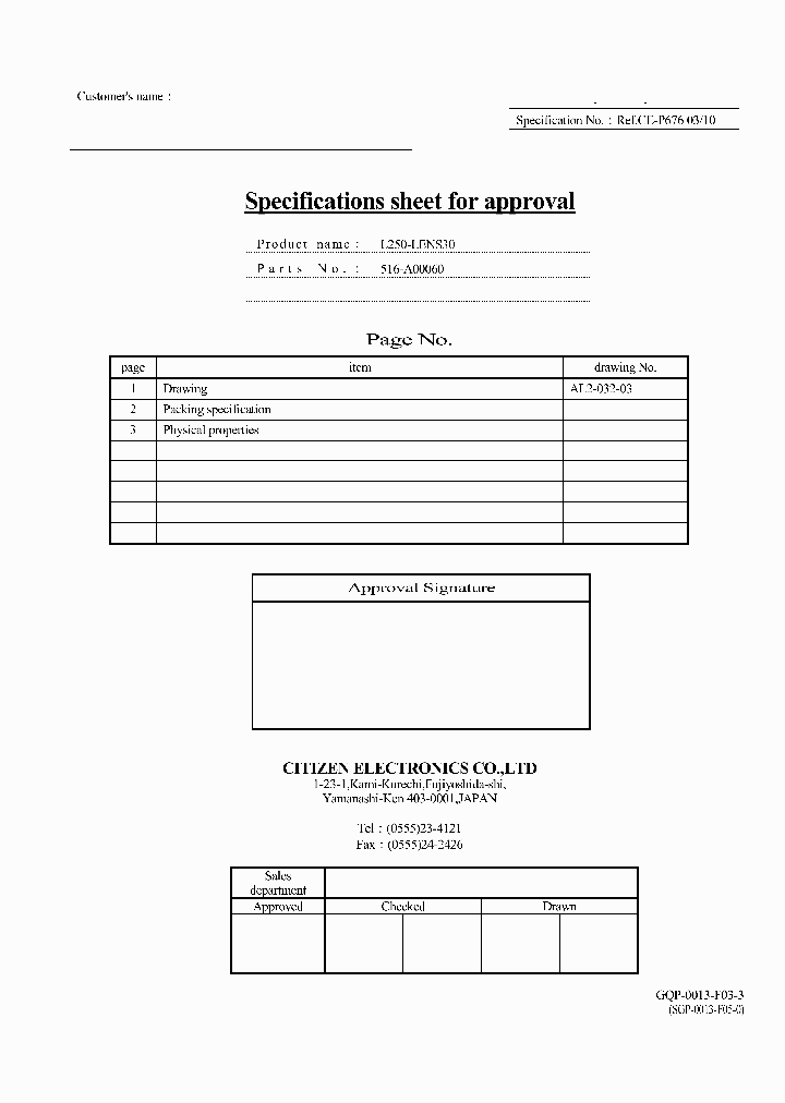 L250-LENS30_4640543.PDF Datasheet