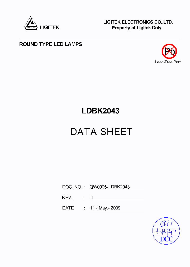 LDBK2043_4594508.PDF Datasheet
