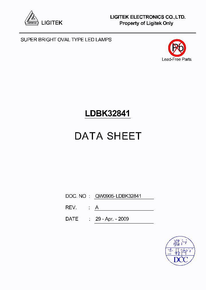 LDBK32841_4520627.PDF Datasheet