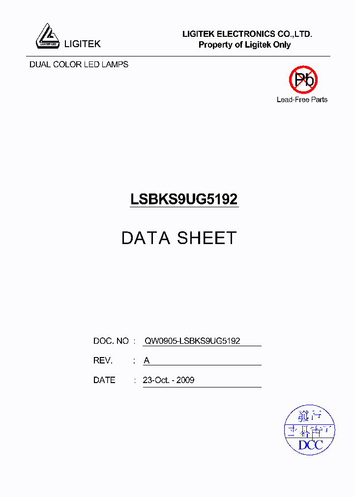 LSBKS9UG5192_4530035.PDF Datasheet