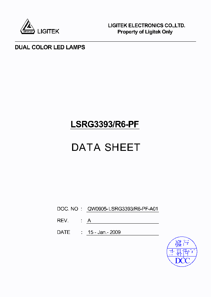 LSRG3393-R6-PF_4547432.PDF Datasheet