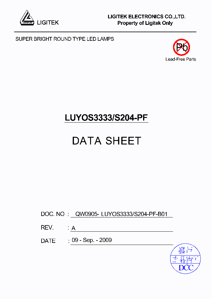 LUYOS3333-S204-PF-B01_4606218.PDF Datasheet