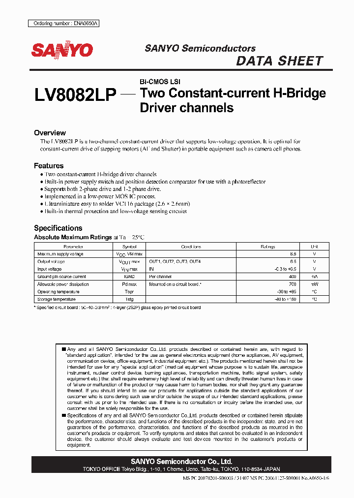 LV8082LP_4397741.PDF Datasheet