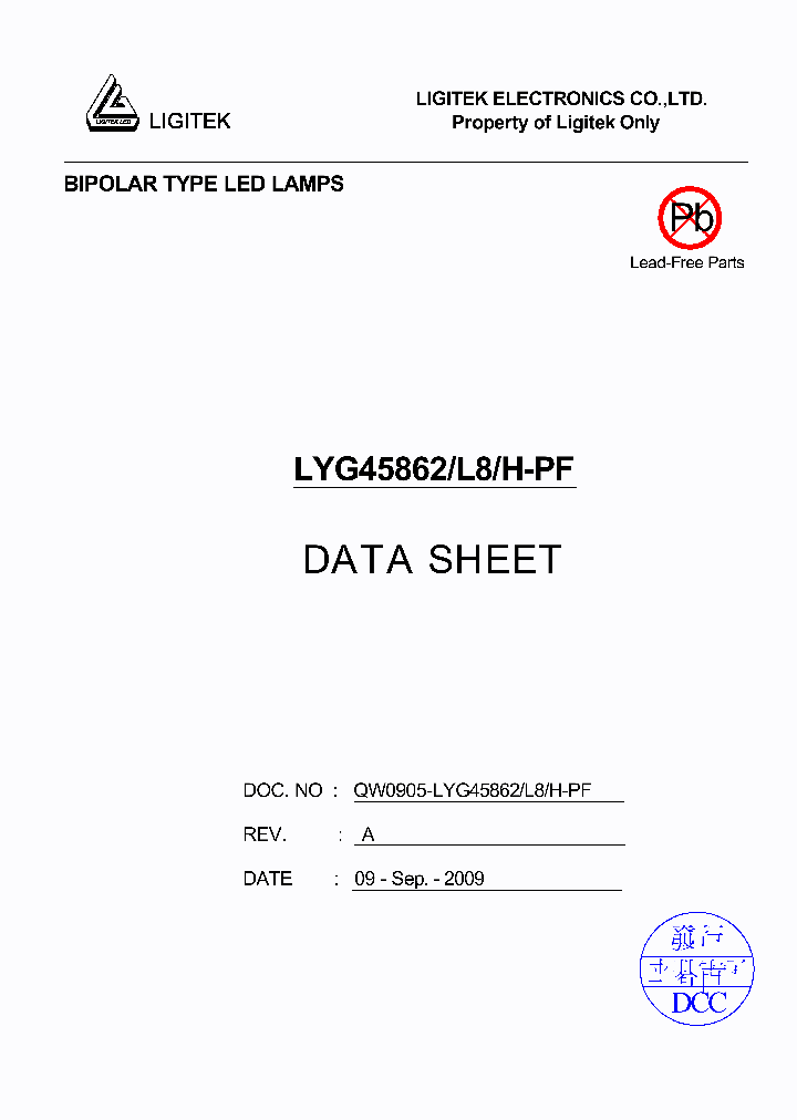 LYG45862-L8-H-PF_4584542.PDF Datasheet