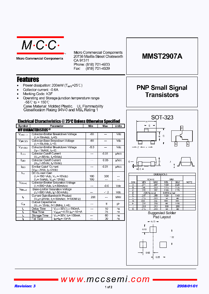 MMST2907A_4716129.PDF Datasheet