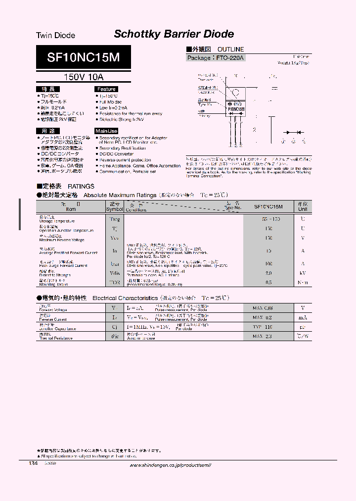 SF10NC15M_4201165.PDF Datasheet