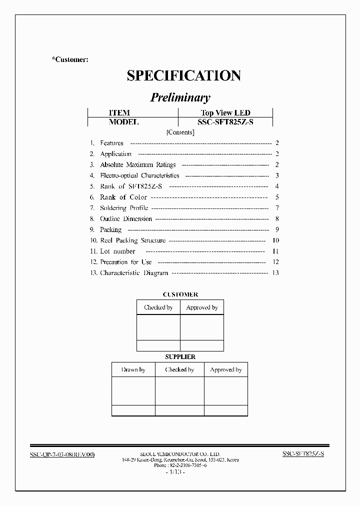 SFT825Z-S_4464224.PDF Datasheet