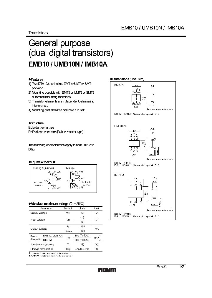 UMB10N1_4875565.PDF Datasheet