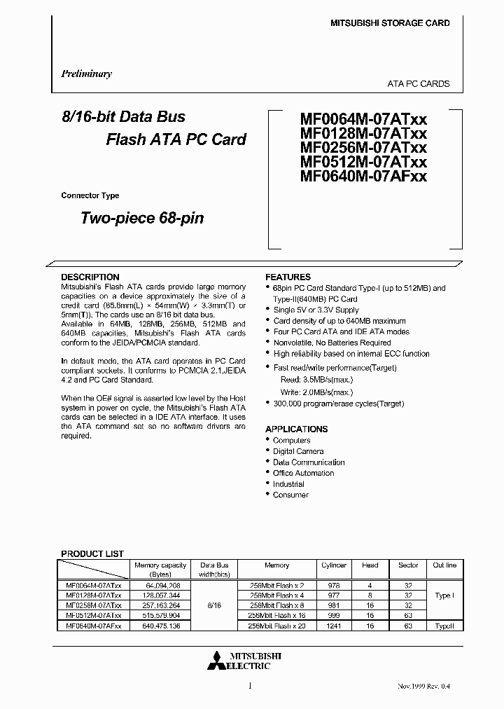 07ATXX_961897.PDF Datasheet