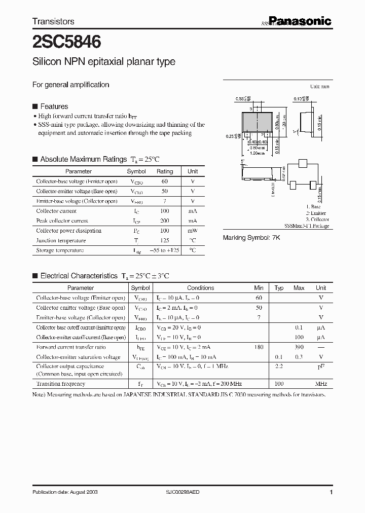 2SC5846_966345.PDF Datasheet