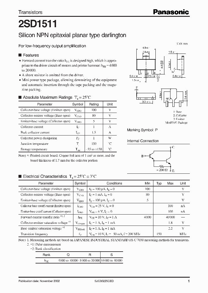 2SD1511_966419.PDF Datasheet