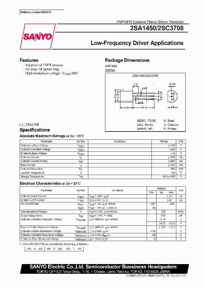 0075_961313.PDF Datasheet