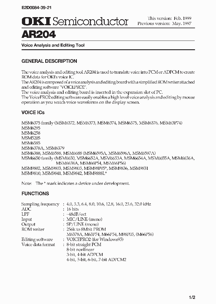 AR204_974686.PDF Datasheet