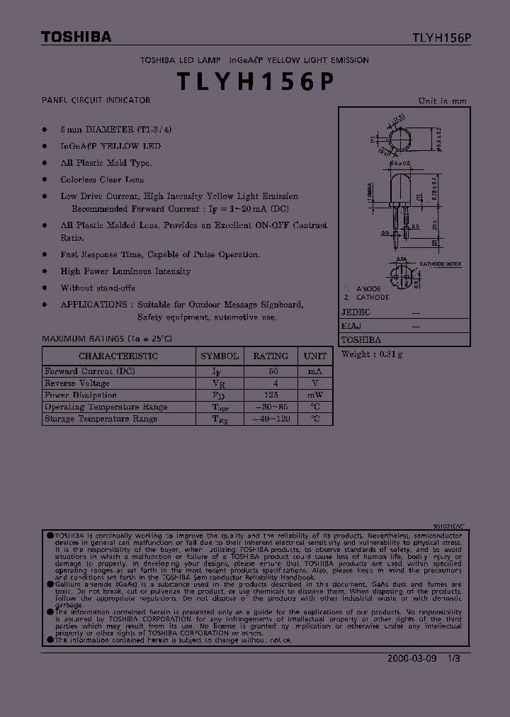 E300088_982277.PDF Datasheet