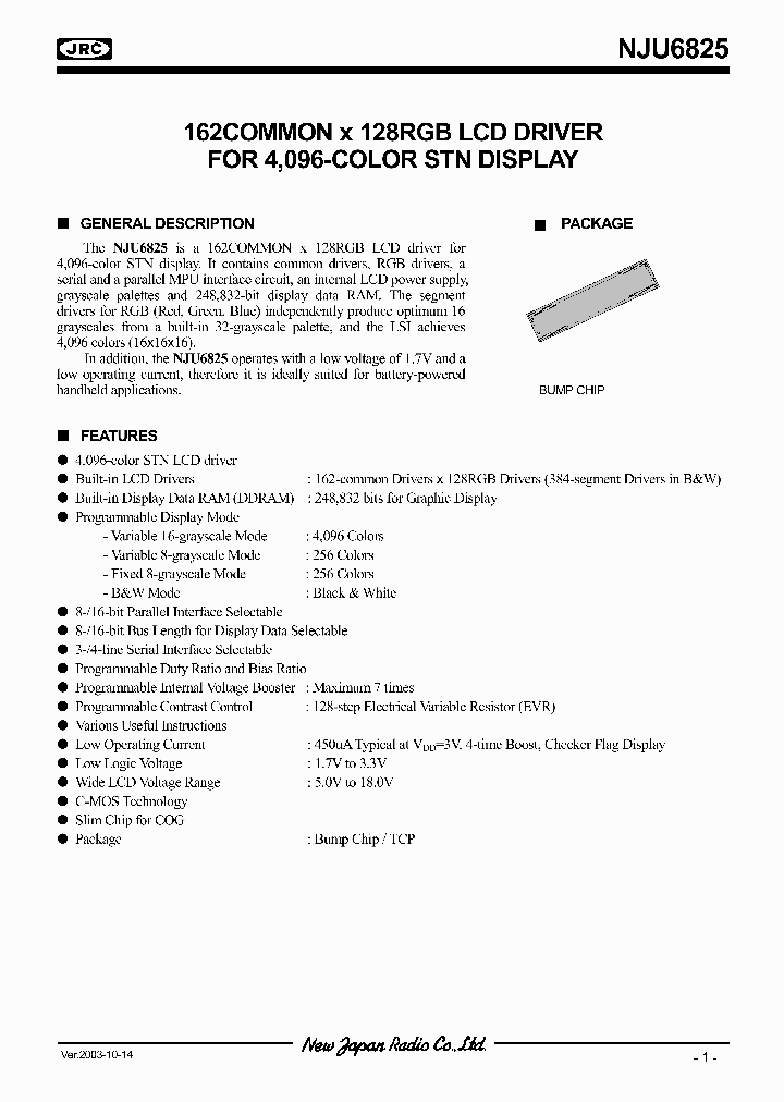 NJU6825_993303.PDF Datasheet