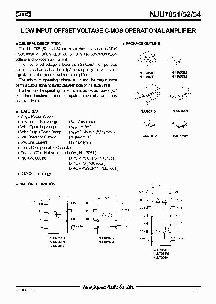NJU7051_993319.PDF Datasheet