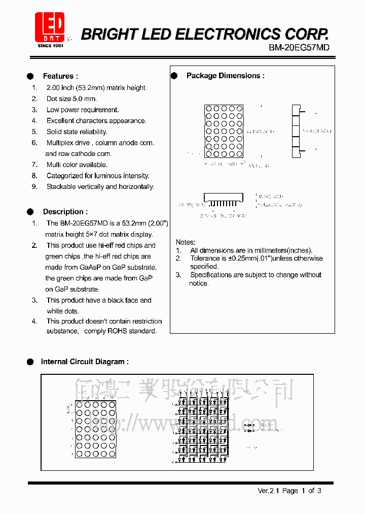 BM-20EG57MD_4932150.PDF Datasheet