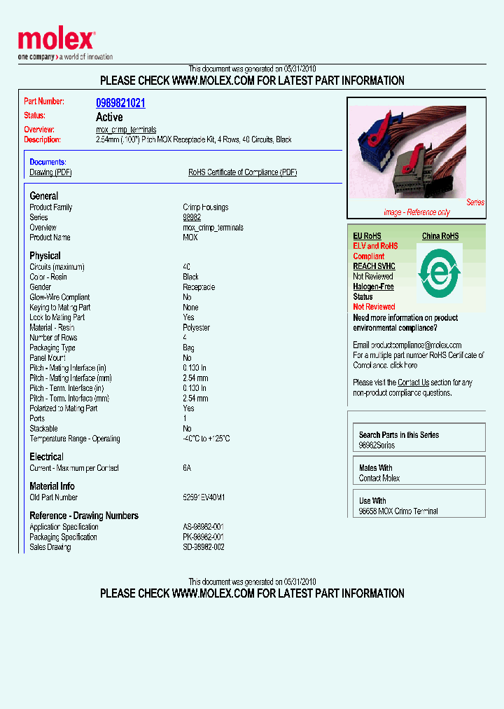 52591EV40M1_4938479.PDF Datasheet