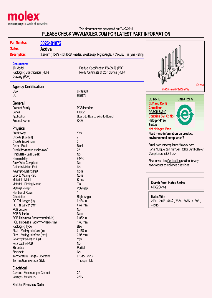 0026481072_4952979.PDF Datasheet