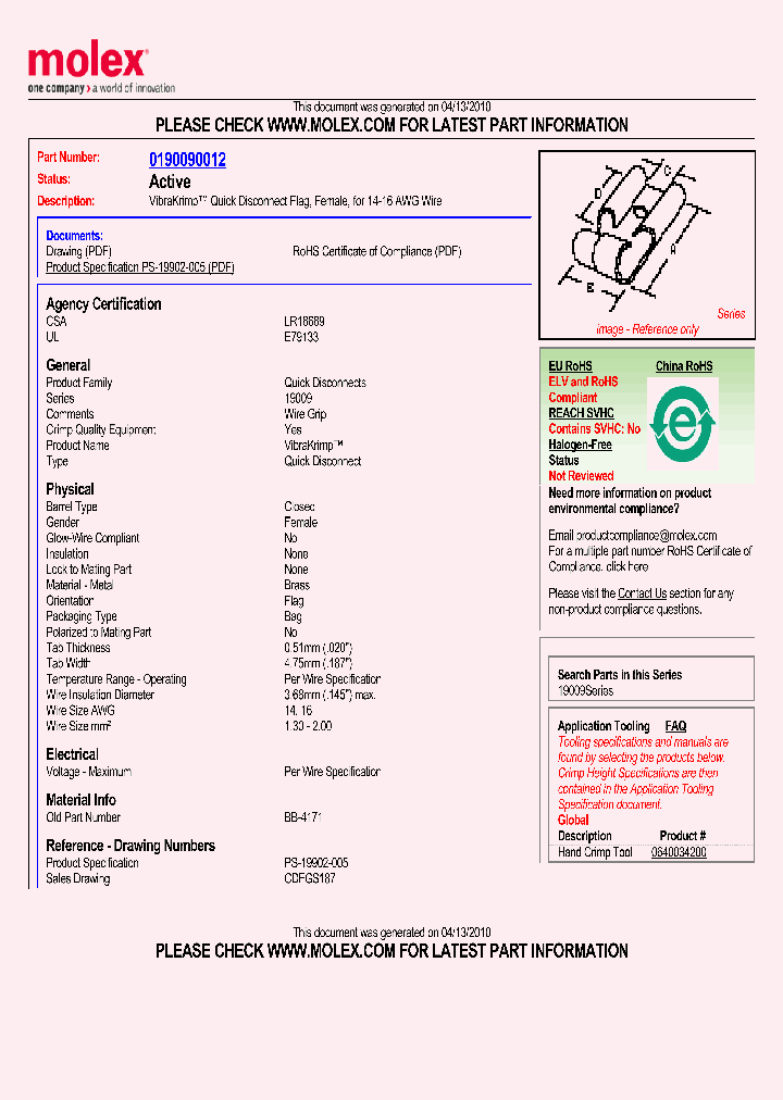 CDFGS187_4963500.PDF Datasheet