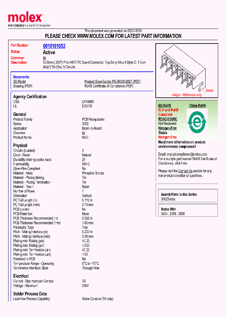 0010101053_4978137.PDF Datasheet