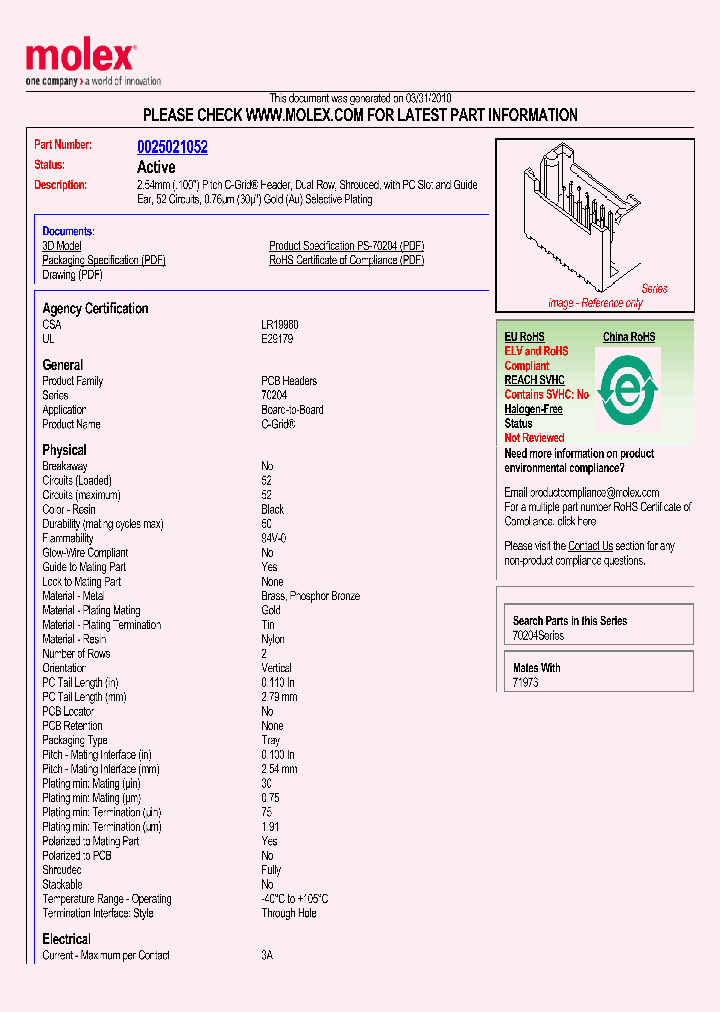 70204-0345_4985279.PDF Datasheet