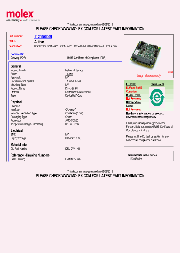 1120050009_4987685.PDF Datasheet