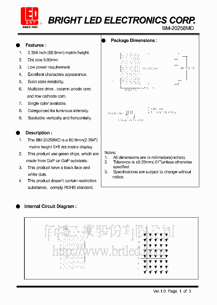 BM-20258MD_4991793.PDF Datasheet