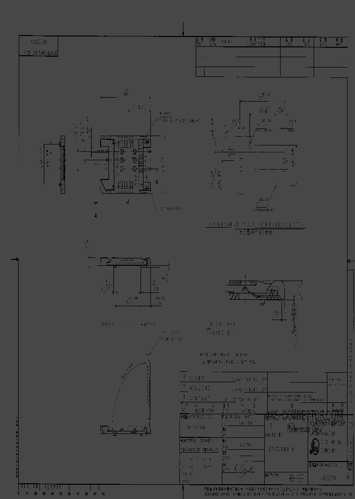 SF7W006S1A_4993826.PDF Datasheet