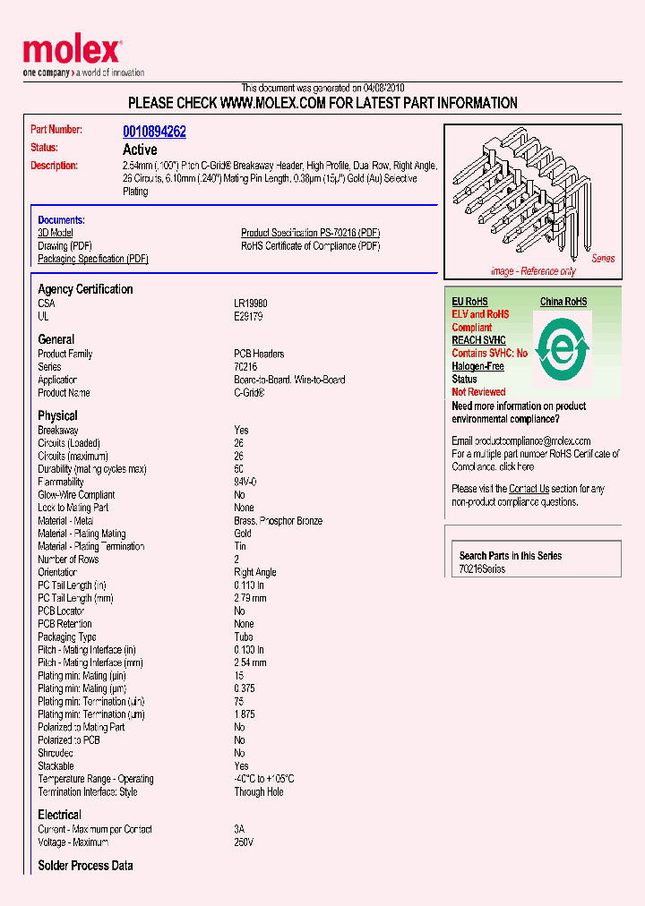 0010894262_5006704.PDF Datasheet