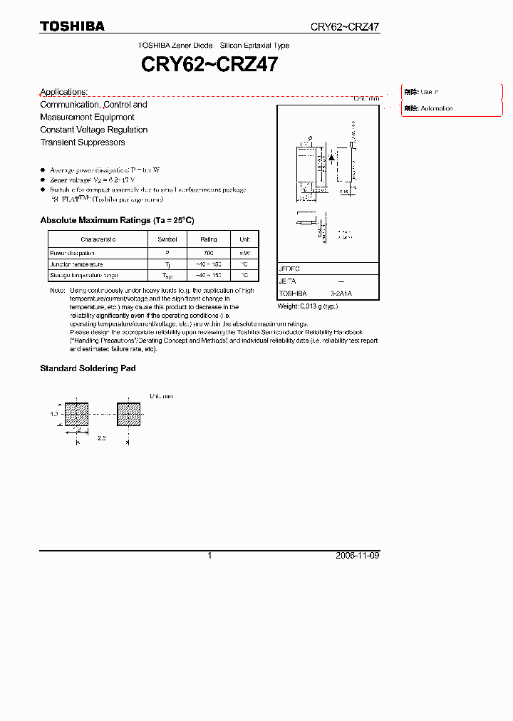 CRZ10_5010311.PDF Datasheet