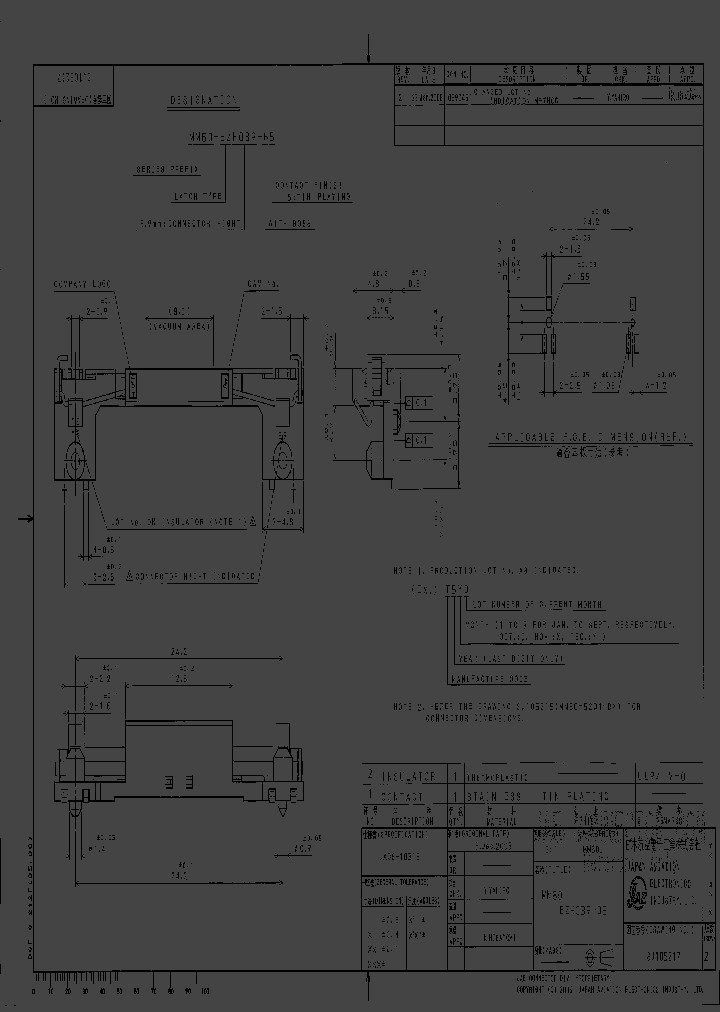 MM60-EZH039-B5_5014257.PDF Datasheet