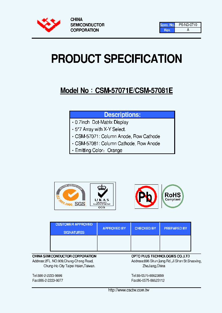 CSM-57081E_5016181.PDF Datasheet