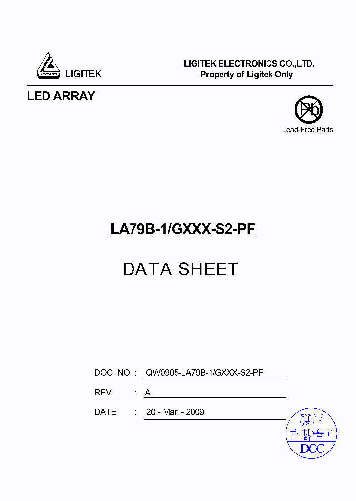 LA79B-1-GXXX-S2-PF_5016879.PDF Datasheet