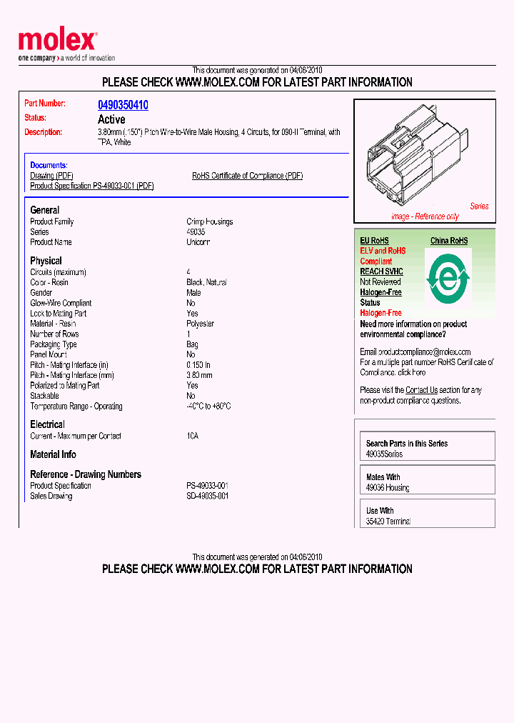 0490350410_5031341.PDF Datasheet